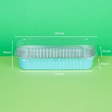 200ML 직사각 알루미늄 파운드 케이스 100개입 오븐 베이킹, 100개, 스카이 투명 뚜껑포함