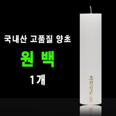 향문사작물생리학중고