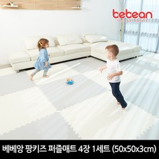 026dd5fb367b98517b0f8360c616ca80090205505fc7fc6793e2a89d7421.jpg