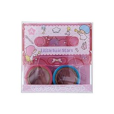 리틀트윈스타마스킹테이프