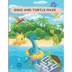 Dino and Turtle Maze: Fun medium MAZE - Maze for smart kids 4-8 years - Mazes for Kids - Maze Activi... Paperback, Independently Published, English, 9798712950874