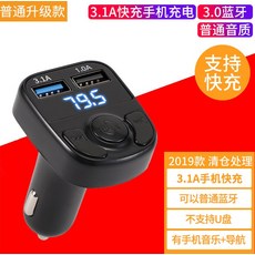 97c279f6271a2dc7f53acecbcc11bae4f40415608efee7d6e7743867053b.jpg