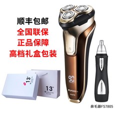 bf695cda40bcbad69b35b147e862fcad45d2b101e5455f7bec04516c4df4.jpg