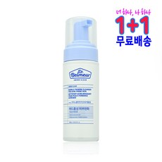 더페이스샵 닥터벨머 아미노클리어 아크네 버블 폼 1+1, 1개