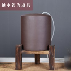 워터 물병 도자기 미네랄 물통 물독 정수기 와인 펌프 디스펜서 원더 항아리정수기 전통