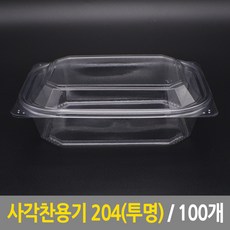 3b74b38bc00a7455ac152faf92bd9fd4b3cd931fa74c7eb6bb6098e6065f.jpg
