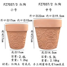 9104e8d94345251e1a12669ca6d488a035198e9322d7fd223300968beb41.jpg