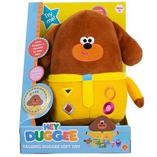 Hey Duggee 헤이 더기 인형 테디베어 27CM