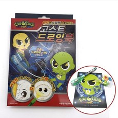 솜이들어있는귀마개