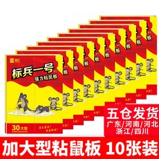 6e02c3fd2a0ce34e8dace219e9cd364ddb7b319f6a5cf7a64a0c828f7329.jpg