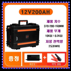 def4edc111300dc0fa9812b1114b8e1f9416de78721657270148acb41216.png