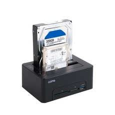 하드디스크복사기