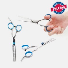 하프클럽숱가위