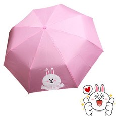 유아용 어린이 라인프렌즈 완자 포즈 코니 우산 핑