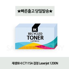 엔퍼센트가습기