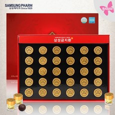 c4b3f58f46c9f051b59682cd4dcbc3b05f57f29ea566c869b848a18ed308.jpg
