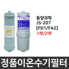 e2f39410723a2cc23aa83aa89ff17aea57291df15586cb3f2de913286cfe.jpg