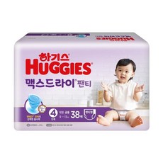 하기스맥스드라이4단계