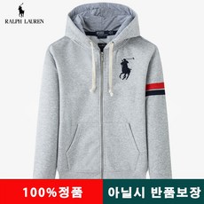 폴로랄프로렌남자가디건