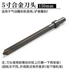30c3c9b88cd8e1071b7f3d8f9377d954b5cc42c353678ed6e407499cd6a0.jpg