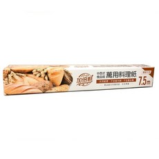 加倍鮮 萬用料理紙, 耐熱250度，透氣不透濕，烘焙好脫模, 30cm x 7.5m, 1盒