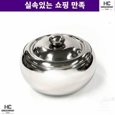 4219fba933cee295db636c7f676c59a40334768096a5e77a8f1c48cb351a.jpg