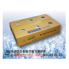 봉평원 메밀막구수육수10kg