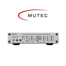 MUTEC MC 3+ Smart Clock USB 뮤텍 MC3+ 스마트 클락 실버 (당일배송)