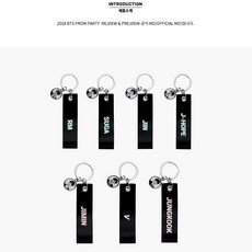 [정품] 방탄소년단 Fasta 키링 (KEYRING KEYCHAIN) 미개봉, SUGA