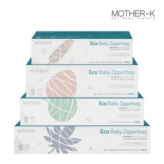 MOTHER-K 에코아기지퍼백 4종세트 s+m+l+XL