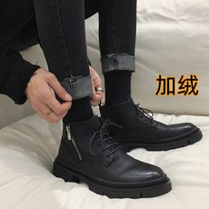 남자키높이미드