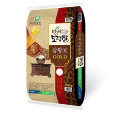 농협특등급단일품종쌀집삼광미10kg