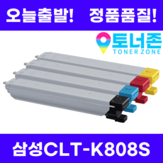 x4220rx토너