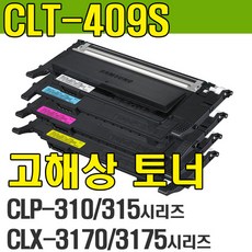 [검정] CLT-K409S CLT-409 CLX-3175 CLP-315 CLX-3175WK CLX-3175FNK CLP-310K CLP-315K 재생토너, 파랑, 1개