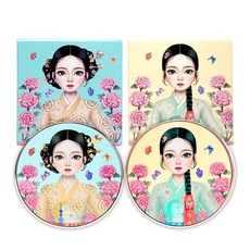 뷰티피플 철벽녀 시즌13 순수 쌀 대나무 미백수 커버쿠션 본품, 1개, 23호 매화공주