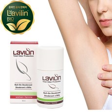 lavilin