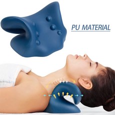 에르고바디베개