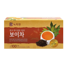 동경호보이차