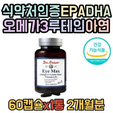 cgv아이맥스할인
