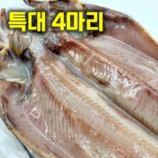 맛고을장터 최상급 반건조임연수 반건조 인연수어 이면수 반건조생선 Okhotsk Atka Mackerel, 4개, 특대(40-45cm)