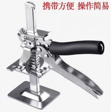 타일위치추적기