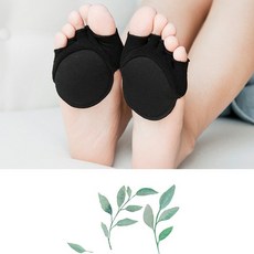샌들용발가락양말