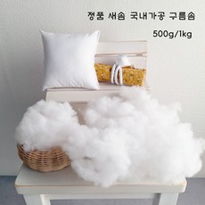 완소자리 방울솜 1개 상품 이미지