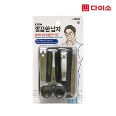 216fe959fc9319c1198c38ef6d4ffde1e0a4bf2a4aba2b904d394b8d28b2.jpg