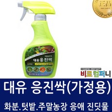 9b145d9c555c4c0bb94140024fe8837b40b6f0cbb8c0cfee485de1b6afb1.jpg