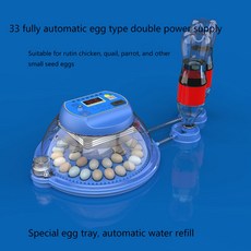 부화기 메추라기 거위 디지털 부화기 기계 알 닭 농장 계란 병아리 새 자동, EU Plug 220V