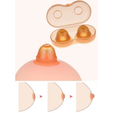 함몰유두 교정기 모유 수유 어머니 또는 여성을위한 평평한 거꾸로 된 용, 1개