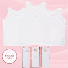 제이코튼 주니어언더웨어 브라 런닝브라 란제리 12종 택1
