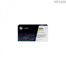 hp-570