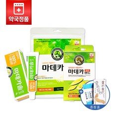 동국제약 100% 식물성분 마데카솔 연고 8g + 마데카 습윤밴드 잘라쓰는 타입 3매입 + 마데카 습윤밴드 혼합형 6매, 동국 마데카솔 연고+마데카 습윤밴드 잘라쓰는타입+혼합형